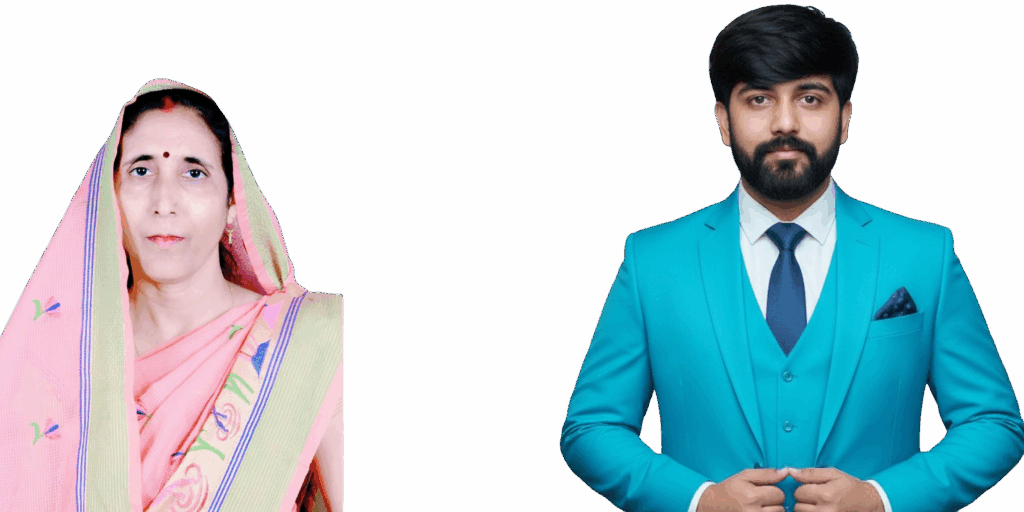 Shubham Singh and Anita Singh